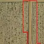 郑钦文目标并未改细节曝光(四周岁孩子远视散光要治疗吗)|DB彩票开奖结果